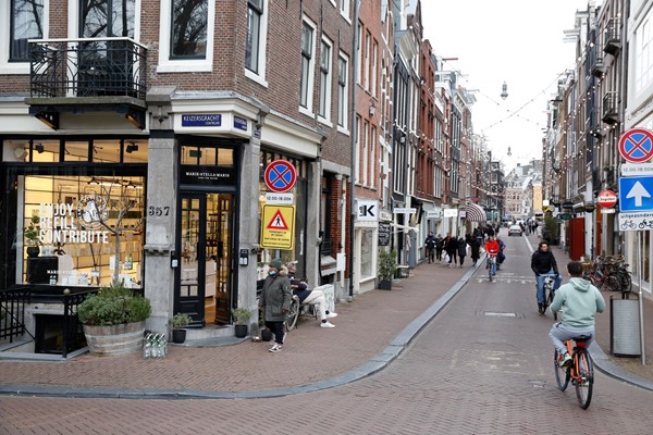 Medium property photo - Prinsengracht, 1016 JA Amsterdam