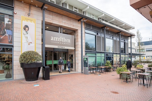 Medium property photo - Handelsweg, 1181 ZA Amstelveen