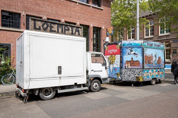 Medium property photo - Albert Cuypstraat, 1073 BD Amsterdam