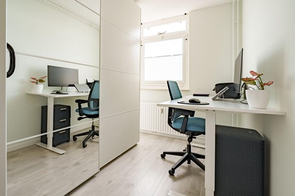 Medium property photo - Muntplein 82, 3437 AT Nieuwegein