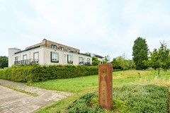 Nieuw in verkoop: Newtonbaan 31, 3439 NK Nieuwegein