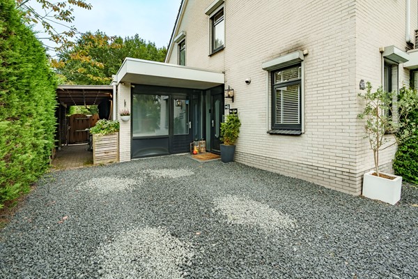 Medium property photo - Nedereindseweg 417, 3437 PL Nieuwegein