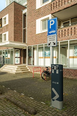 Medium property photo - Veldhoeve 94, 3438 LM Nieuwegein