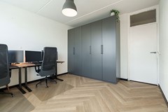 Nieuw in verkoop: Jaap Edendreef 126, 3562 AX Utrecht