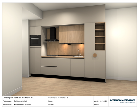 Medium property photo - Kromme Schaft 3117, 3991 AR Houten