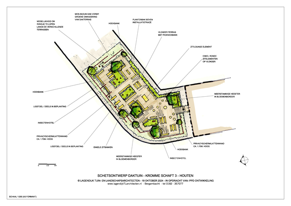 Medium property photo - Kromme Schaft 3117, 3991 AR Houten