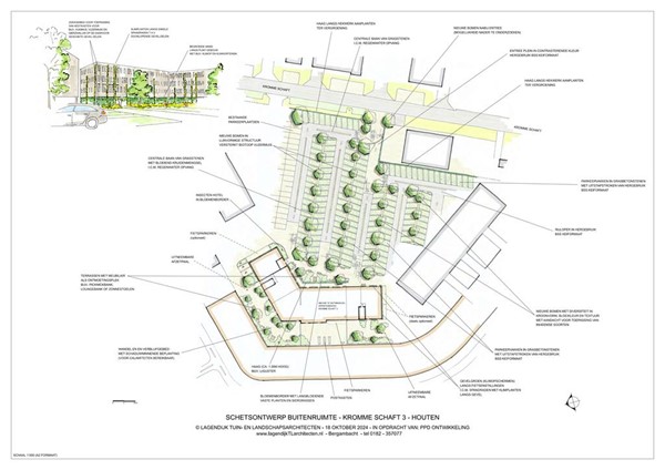 Medium property photo - Kromme Schaft 3117, 3991 AR Houten
