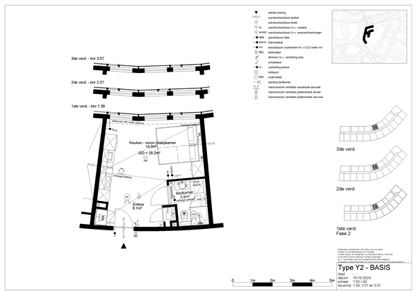 Kromme Schaft 3117, 3991 AR Houten - 
