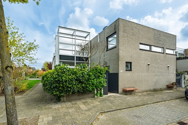 Medium property photo - Willem Walravenhove 23, 3437 ZJ Nieuwegein