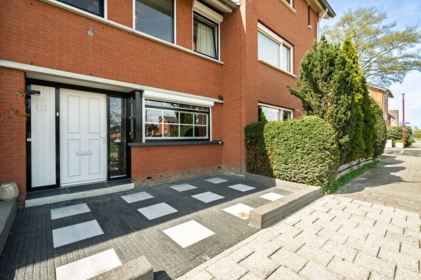 Medium property photo - Simon Vestdijkhove 61, 3437 JR Nieuwegein