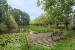 Verkocht onder voorbehoud: Ché Guevarastraat 21, 3573 BK Utrecht