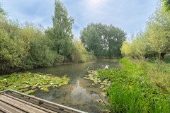 Verkocht onder voorbehoud: Ché Guevarastraat 21, 3573 BK Utrecht