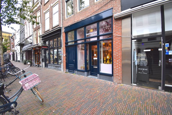 Medium property photo - Oudkerkhof 28, 3512 GK Utrecht