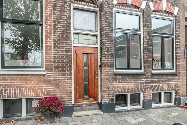 Medium property photo - Krommedijk 58, 3312 CH Dordrecht