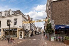 For sale: Keerkringplein 4, 3582 PL Utrecht