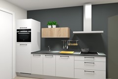 Nieuw in verhuur: Wattbaan, 3439 ML Nieuwegein