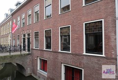 Kromme Nieuwegracht in Utrecht