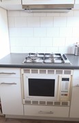 For rent: Buitenweg, 3602 PW Maarssen