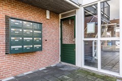 Under offer: Anjerhof 55, 1431 RE Aalsmeer