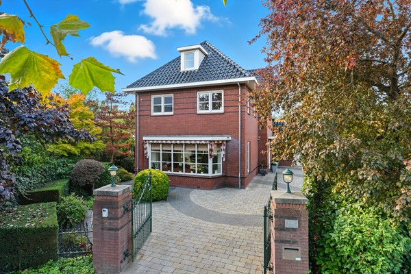 Property photo - 's-Gravenweg 724J, 3065SJ Rotterdam