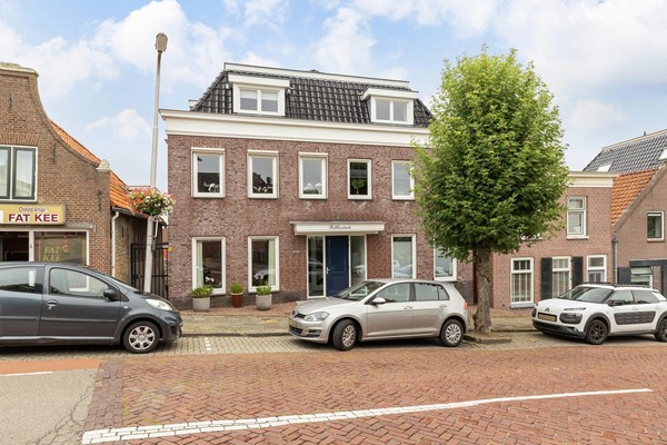 Medium property photo - Kerkstraat 5c, 2964 BT Groot-Ammers