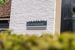 Verkocht: Dorpsdijk 38, 3161 KG Rhoon