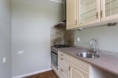 Verkocht: Erkentrudenstraat 5, 3312 PE Dordrecht