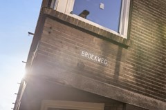 Verkocht: Broekweg 164D, 3131 HH Vlaardingen