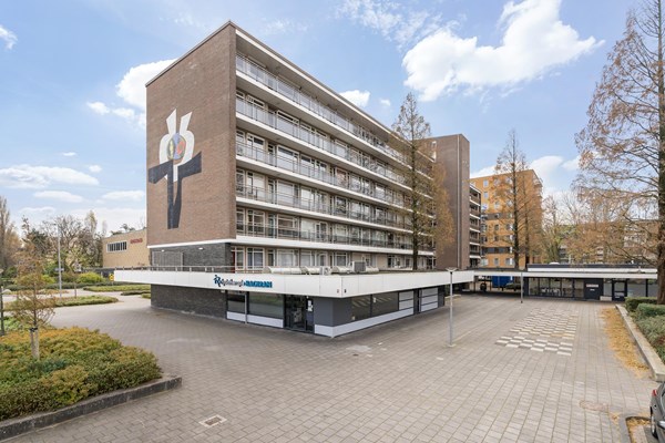 Medium property photo - van Baerlestraat 19, 3132 EA Vlaardingen