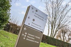 Verkocht: Beukenlaan 25, 2665 DZ Bleiswijk