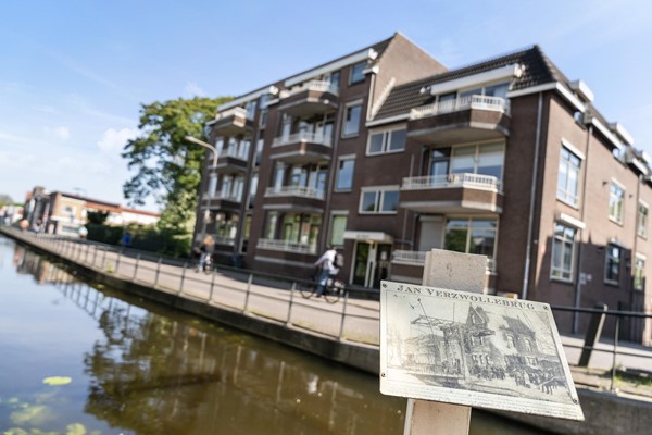 Medium property photo - Karnemelksloot 14a, 2806 BG Gouda