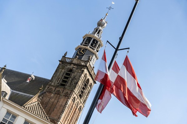Medium property photo - Karnemelksloot 14a, 2806 BG Gouda
