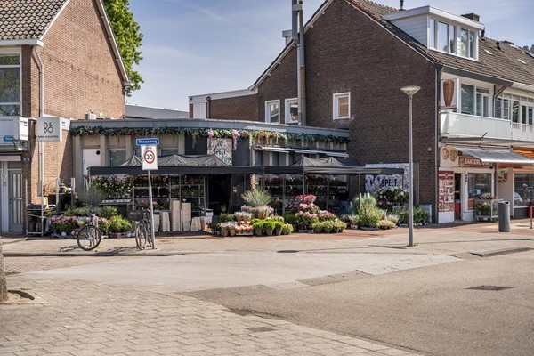 Medium property photo - Foeliestraat 33, 3193 TE Hoogvliet Rotterdam