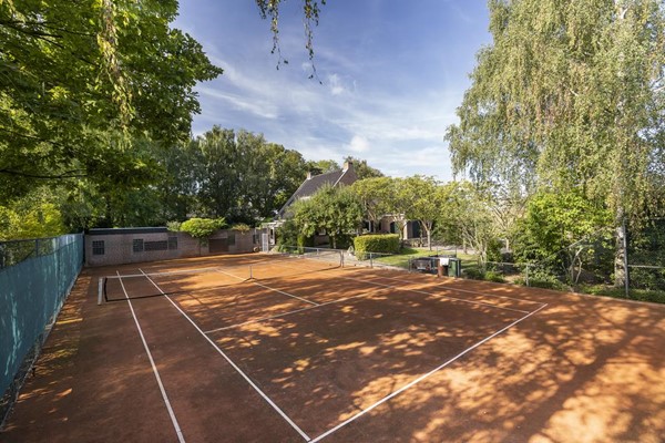 Medium property photo - Reijerweg 4, 2983 AT Ridderkerk