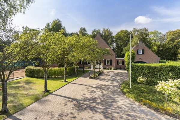 Medium property photo - Reijerweg 4, 2983 AT Ridderkerk