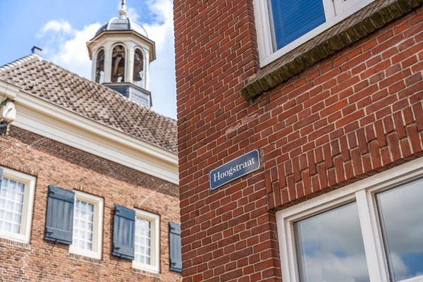 Medium property photo - Hoogstraat 63b, 2965 AK Nieuwpoort