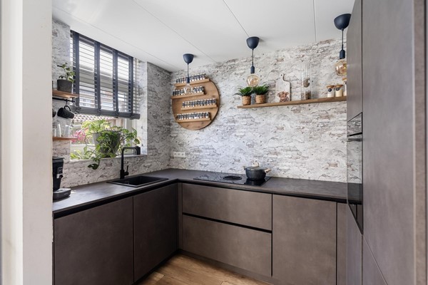Medium property photo - Begoniastraat 1, 3135 XA Vlaardingen