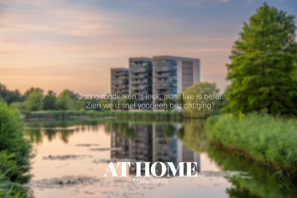 Medium property photo - Wilgenwede 63, 2993 TB Barendrecht