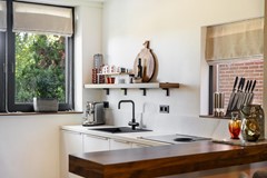 Verkocht: Albrandswaardsedijk 109, 3172 TG Poortugaal