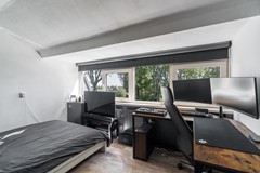 Verkocht: Albrandswaardsedijk 109, 3172 TG Poortugaal