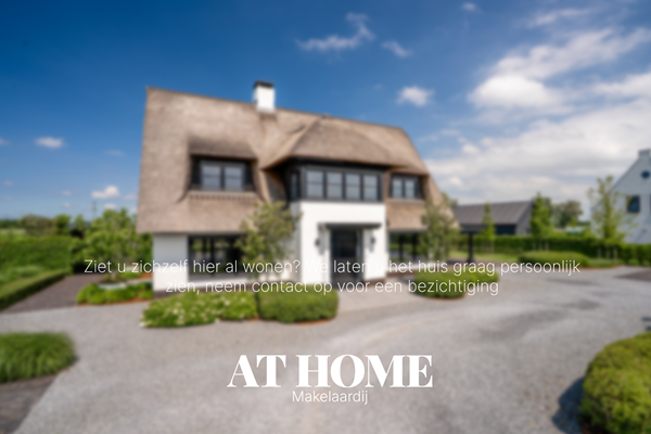 Medium property photo - 1e Kruisweg 17b, 3262 LK Oud-Beijerland