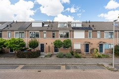Te koop: Landjonker 23, 3171HG Poortugaal