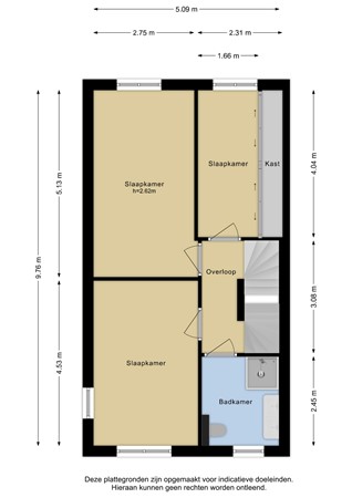 Medium property photo - Schaarwei 2, 2992 ZP Barendrecht