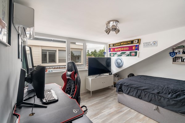 Medium property photo - Onzenoord 3, 3079 MD Rotterdam