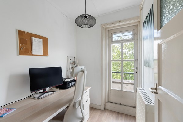 Medium property photo - Honingerdijk 17A 02, 3063 AH Rotterdam