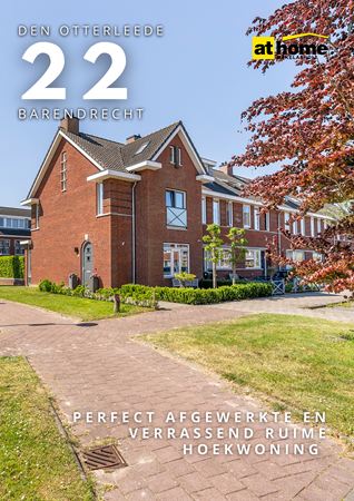 Brochure preview - Brochure