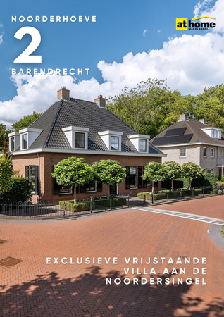 Brochure preview - Brochure