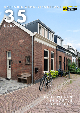 Brochure preview - Brochure