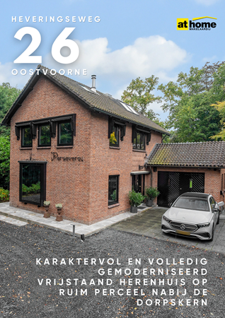 Brochure preview - Brochure