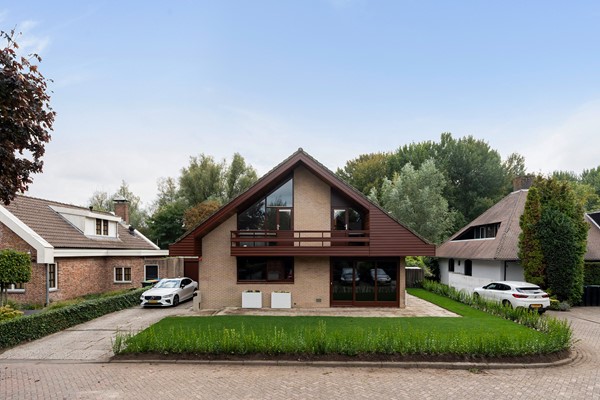 Medium property photo - Roerdomp 8, 2986 XA Ridderkerk